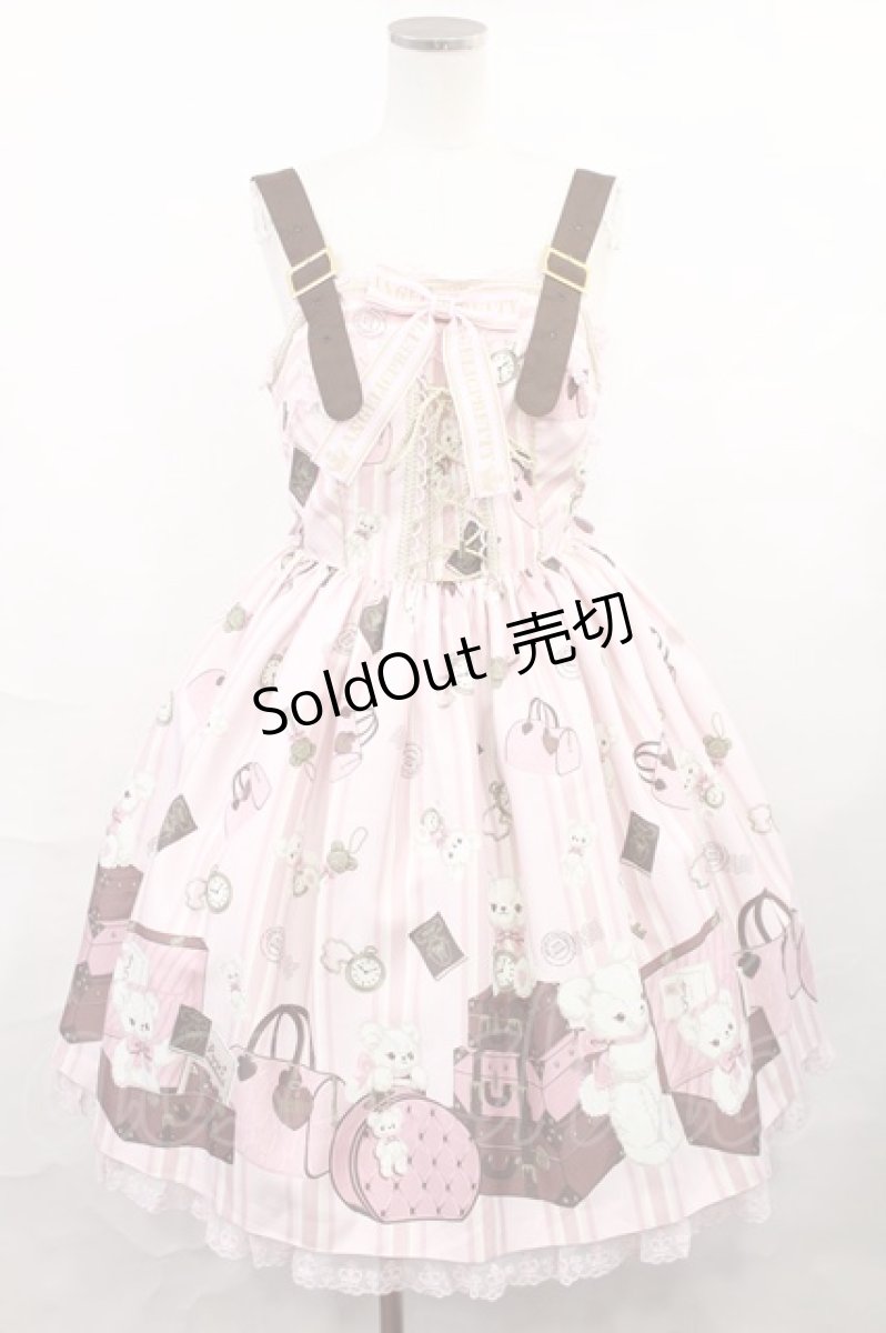 画像1: Angelic Pretty / Travelくまちゃんベルトジャンパースカート Free ピンク H-25-01-07-1006-AP-OP-NS-ZH (1)