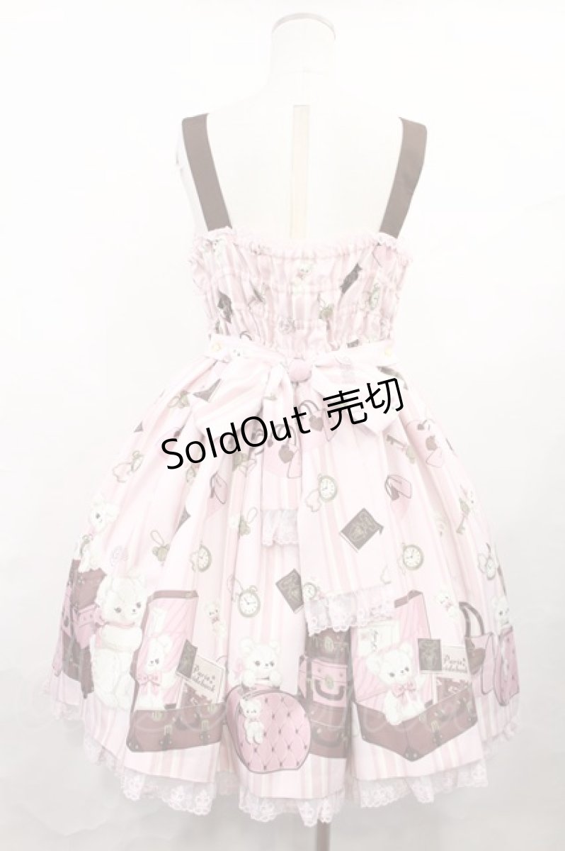 画像3: Angelic Pretty / Travelくまちゃんベルトジャンパースカート Free ピンク H-25-01-07-1006-AP-OP-NS-ZH (3)