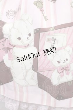 画像4: Angelic Pretty / Travelくまちゃんベルトジャンパースカート Free ピンク H-25-01-07-1006-AP-OP-NS-ZH