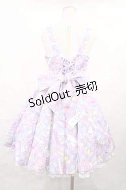 画像3: Angelic Pretty / Fancy Stationeryジャンパースカート Free ラベンダー H-25-01-07-1007-AP-OP-NS-ZH