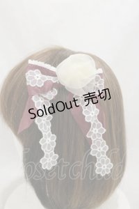 BABY,THE STARS SHINE BRIGHT / La fleurieリボンコーム  エンジ H-25-01-07-020-BA-AC-NS-ZH