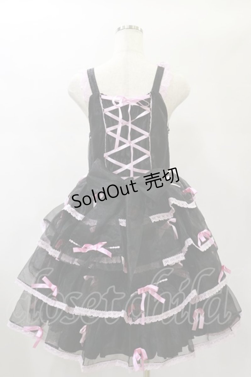 画像2: BABY,THE STARS SHINE BRIGHT / Eternal Ribbon Featheryジャンパースカート Free ブラック/ピンク H-25-01-07-044-BA-OP-NS-ZH (2)