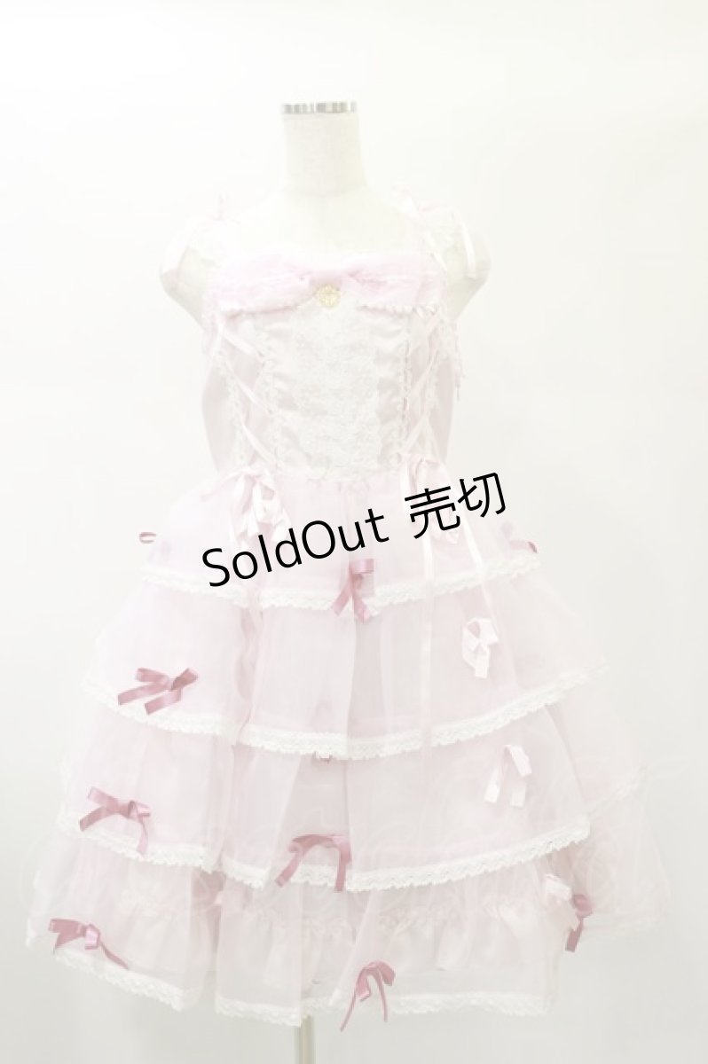 画像1: BABY,THE STARS SHINE BRIGHT / Eternal Ribbon Featheryジャンパースカート Free ピンク H-25-01-07-045-BA-OP-NS-ZH (1)