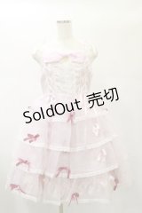BABY,THE STARS SHINE BRIGHT / Eternal Ribbon Featheryジャンパースカート Free ピンク H-25-01-07-045-BA-OP-NS-ZH