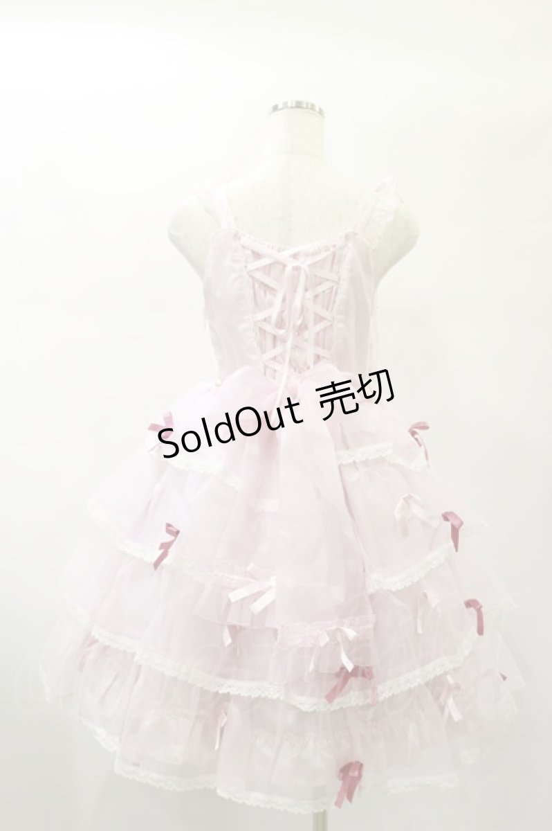 画像2: BABY,THE STARS SHINE BRIGHT / Eternal Ribbon Featheryジャンパースカート Free ピンク H-25-01-07-045-BA-OP-NS-ZH (2)