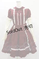 Cornet / クラシックワンピース Free ボルドー H-25-01-08-008-LO-OP-NS-ZH