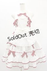 BABY,THE STARS SHINE BRIGHT / うさくみゃちゃんのドットリボンジャンパースカート Free オフ/レッド H-25-01-08-021-BA-OP-NS-ZH