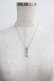 画像2: NieR Clothing / PLATE NECKLACE  シルバー H-25-01-09-048-PU-AC-KB-ZH (2)
