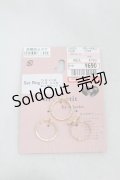 m petit by misako / AM3Pリボンリング 13号/11号 ゴールド H-25-01-09-1011-LO-AC-NS-ZH