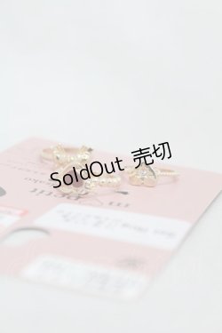画像2: m petit by misako / AM3Pリボンリング 13号/11号 ゴールド H-25-01-09-1011-LO-AC-NS-ZH