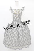 Angelic Pretty / シノワズリジャンパースカート Free オフ H-25-01-09-1022-AP-OP-NS-ZH