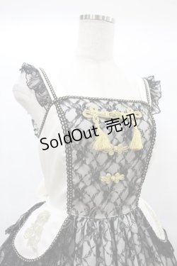 画像4: Angelic Pretty / シノワズリジャンパースカート Free オフ H-25-01-09-1022-AP-OP-NS-ZH