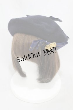 画像1: ALICE and the PIRATES / A/Pロゴリボンベレー帽  ネイビー H-25-01-09-1003-PA-AC-NS-ZH