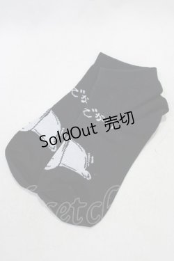 画像2: NieR Clothing / 靴下   H-25-01-09-012-PU-ZA-KB-ZH