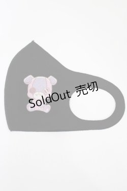画像1: NieR Clothing / 手洗い可能エコマスク   H-25-01-09-036-PU-ZA-KB-ZH