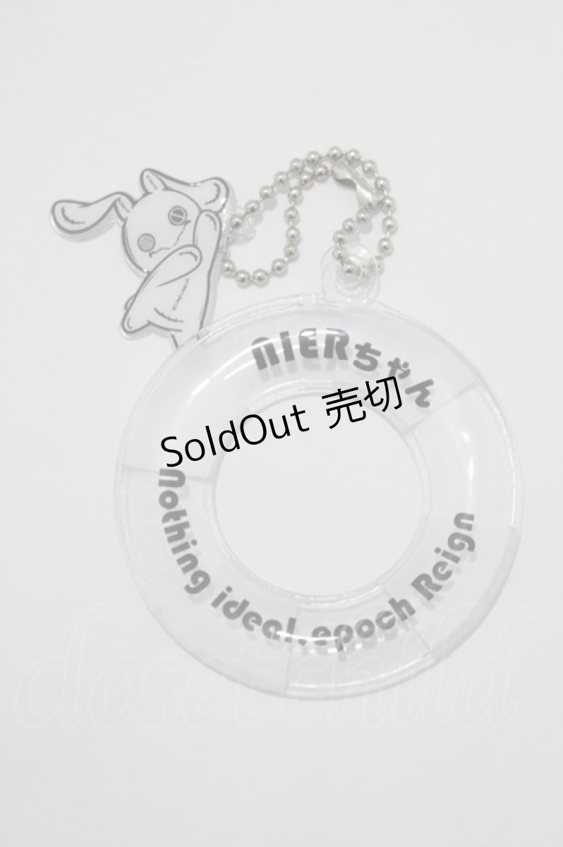 画像1: NieR CLOTHING / 浮き輪キーホルダー   H-25-01-10-062-PU-ZA-KB-ZH (1)