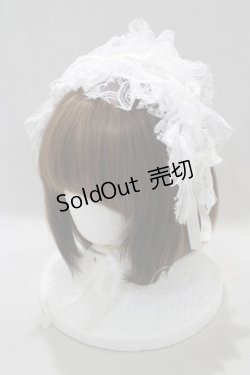 画像1: MARBLE / レースリボンヘッドドレス  白 H-25-01-10-076-GO-AC-KB-ZH