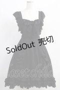 Vallee lys / Enchanting Maiden Apron  ブラック H-25-01-10-002-GO-OP-KB-ZH