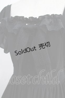 画像4: Vallee lys / Enchanting Maiden Apron  ブラック H-25-01-10-002-GO-OP-KB-ZH