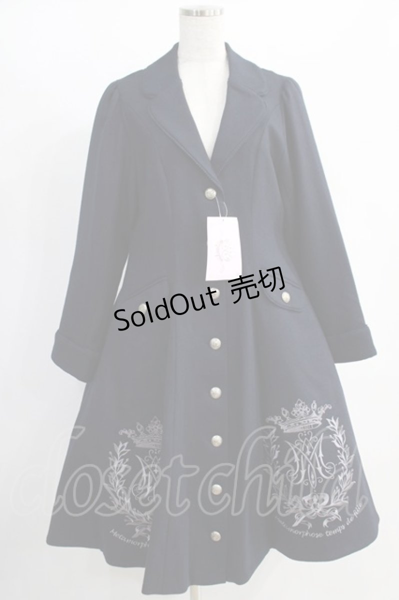 画像1: metamorphose / クラウンエンブレム刺繍入りコート サイズ1 ネイビー H-25-01-12-004-ME-CO-NS-ZH (1)