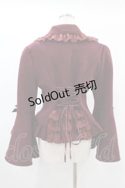 画像2: ATELIER PIERROT / Alettaショートコート 1 ボルドー H-25-01-12-1005-EL-CO-KB-ZT-C042