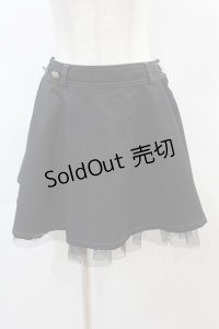 ALGONQUINS / 裾チュールスカート  黒 H-25-01-12-1039-AL-SK-KB-ZH