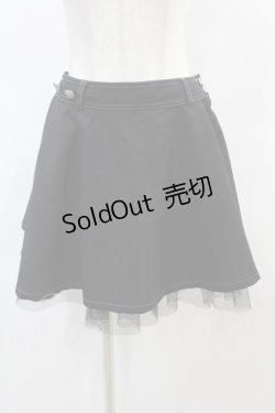 画像1: ALGONQUINS / 裾チュールスカート  黒 H-25-01-12-1039-AL-SK-KB-ZH