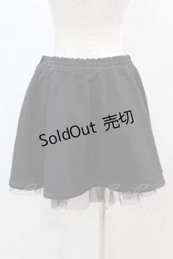 画像2: ALGONQUINS / 裾チュールスカート  黒 H-25-01-12-1039-AL-SK-KB-ZH