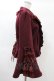 画像3: ATELIER PIERROT / Alettaショートコート 1 ボルドー H-25-01-12-1005-EL-CO-KB-ZT-C042 (3)