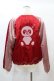 画像2: Candy Stripper / ANARCHY PEPE SOUVENIR JACKET  レッド H-25-01-12-1058-PU-JA-KB-ZT015 (2)