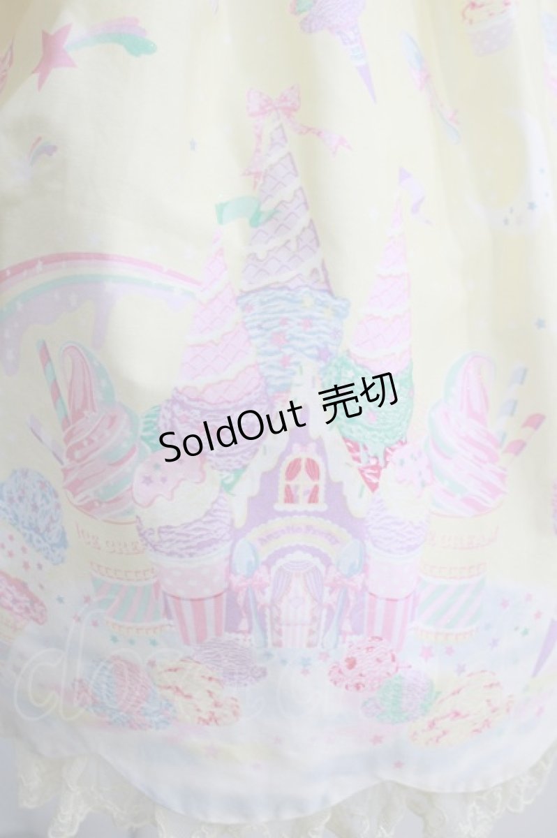画像4: Angelic Pretty / MilkyPlanetワンピース Free イエロー H-25-01-12-001-AP-OP-NS-ZH (4)