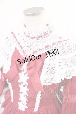 画像4: BABY,THE STARS SHINE BRIGHT / エリザベスワンピース&ヘッドドレスセット Free エンジ H-25-01-13-1005-BA-OP-NS-ZH