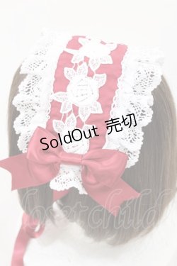 画像6: BABY,THE STARS SHINE BRIGHT / エリザベスワンピース&ヘッドドレスセット Free エンジ H-25-01-13-1005-BA-OP-NS-ZH