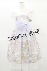 Royal Princess Alice / 絢爛藤祭り たまコラボ 帯付きドレス Free ピンク H-25-01-14-081-LO-OP-NS-ZH