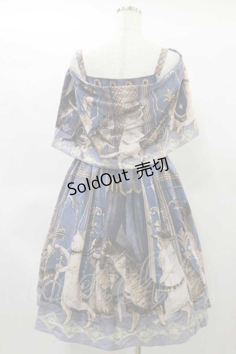 画像2: Juliette et Justine / Robe de chouchou la march 2 ブルー・ゲーデ H-25-01-14-082-CL-OP-NS-ZH (2)