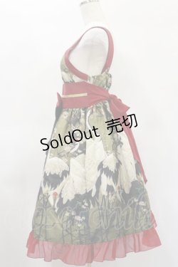 画像3: Royal Princess Alice / 梅花群鶴図 帯付きドレス Free ブラック H-25-01-14-018-LO-OP-NS-ZH