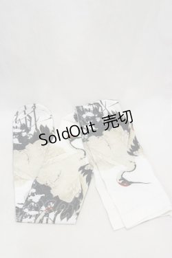 画像5: Royal Princess Alice / 梅花群鶴図 帯付きドレス Free ブラック H-25-01-14-018-LO-OP-NS-ZH