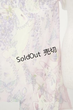 画像4: Royal Princess Alice / 絢爛藤祭り たまコラボ 振袖ボレロ Free ピンク H-25-01-14-019-LO-JA-NS-ZH