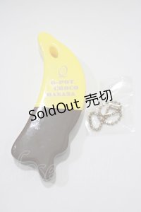 Q-pot. / Chocolate Banana Float Key Holder  イエロー H-25-01-15-025-QP-ZA-KB-ZH