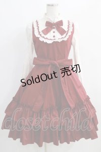 Mary Magdalene / メリールゥワンピース Free ラズベリー H-25-01-17-004-CL-OP-NS-ZH