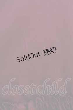 画像4: Mary Magdalene / メリールゥワンピース Free ラズベリー H-25-01-17-004-CL-OP-NS-ZH