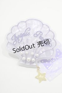 Angelic Pretty / Dreamシェルバレッタ  ラベンダー H-25-01-17-077-AP-AC-NS-ZH