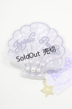 画像1: Angelic Pretty / Dreamシェルバレッタ  ラベンダー H-25-01-17-077-AP-AC-NS-ZH