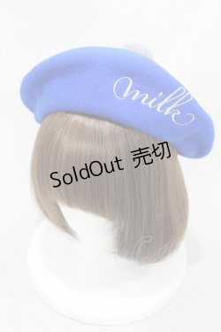 画像1: MILK / ポンポンベレー  青 H-25-01-18-1001-ML-AC-KB-ZH