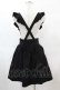 画像2: KILL STAR / YUNA SUSPENDER SKIRT S ブラック H-25-01-18-1030-SL-SK-KB-ZS (2)