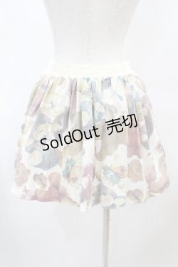 画像2: Candy Stripper / TEDDY SKIRT  アイボリー H-25-01-18-1032-PU-SK-KB-ZH