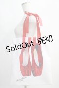 RoseMarie seoir / etude ballet bag  オフ H-25-01-18-063-LO-BG-NS-ZH