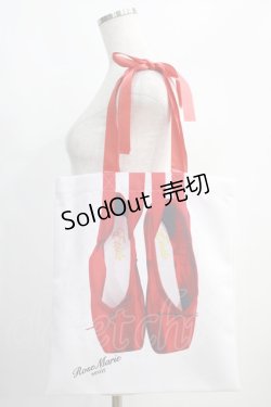 画像1: RoseMarie seoir / etude ballet bag  オフ H-25-01-18-063-LO-BG-NS-ZH