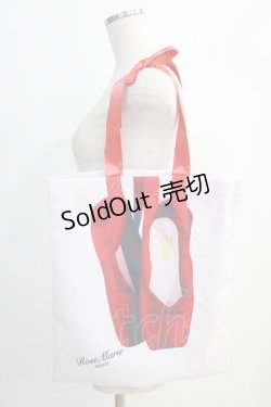画像2: RoseMarie seoir / etude ballet bag  オフ H-25-01-18-063-LO-BG-NS-ZH