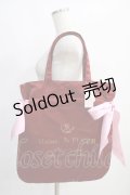 Maison de FLEUR / 選べるダブルリボントートバッグ  レッド/ピンク H-25-01-18-064-LO-BG-NS-ZH